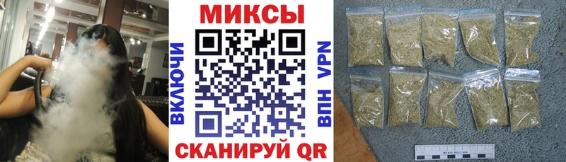 БУТИРАТ буратино Снежинск