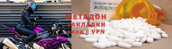 трава Сатка