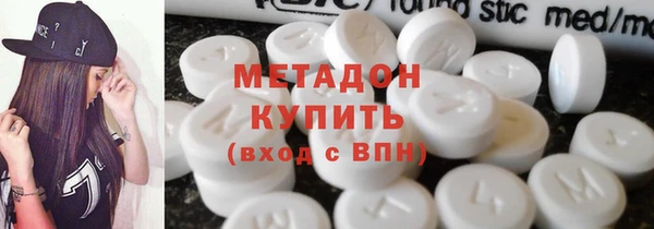 трава Сатка