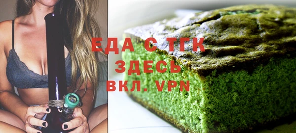 прущая мука Волосово