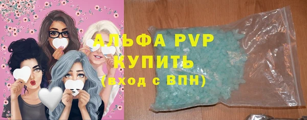меф Сафоново