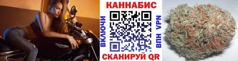 MEGA рабочий сайт Снежинск Бошки Шишки марихуана